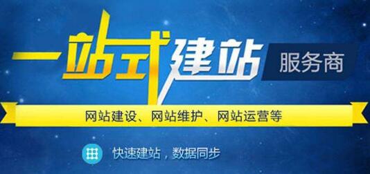 禹州營(yíng)銷(xiāo)型網(wǎng)站建設(shè)設(shè)計(jì),建設(shè)網(wǎng)站專業(yè)定制