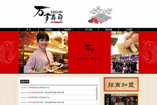 訊博網絡 廣州網站建設 廣州網站設計 網站定制開發 小程序開發公司